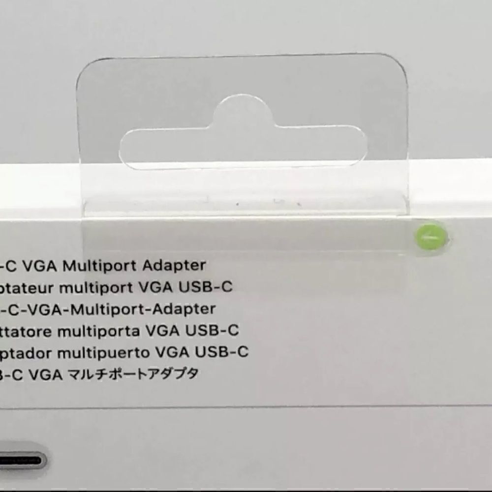 Apple USB-C VGA Multiport Adapter in White - AUTHENTIC + SEALED! - Picture 5 of 10